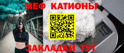 МДПВ Кандалакша