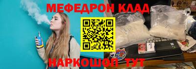 МДПВ Кандалакша