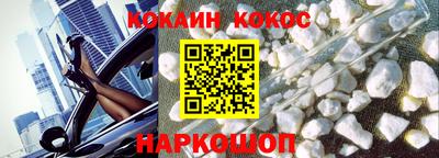 МДПВ Кандалакша