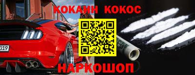 МДПВ Кандалакша