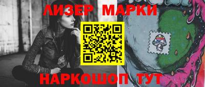 меф VHQ Камышлов
