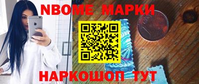 МДПВ Кандалакша