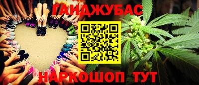 меф VHQ Камышлов
