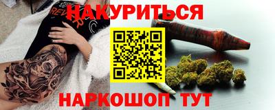 МДПВ Кандалакша