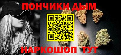 меф VHQ Камышлов