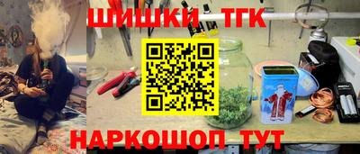 меф VHQ Камышлов