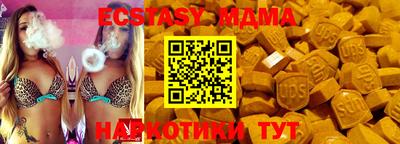 МДПВ Кандалакша