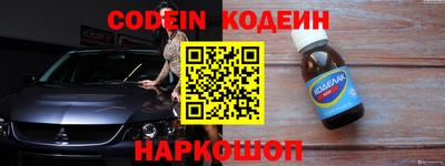 МДПВ Кандалакша