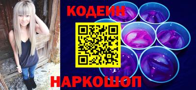 меф VHQ Камышлов