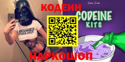 меф VHQ Камышлов