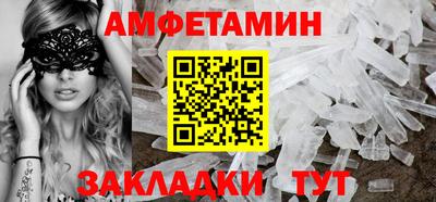 МДПВ Кандалакша