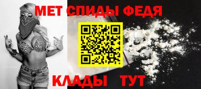 МДПВ Кандалакша