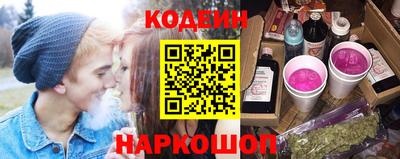 меф VHQ Камышлов