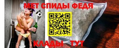 МДПВ Кандалакша