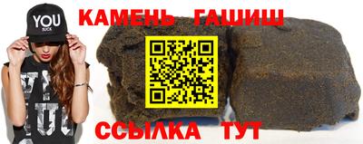 меф VHQ Камышлов