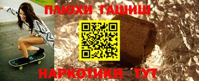 МДПВ Кандалакша