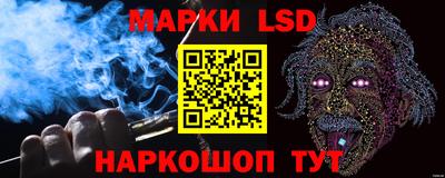 МДПВ Кандалакша