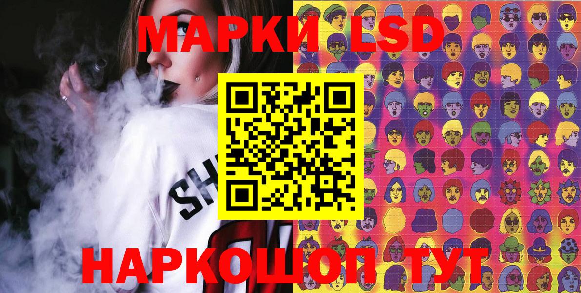  Кокаин Шуя